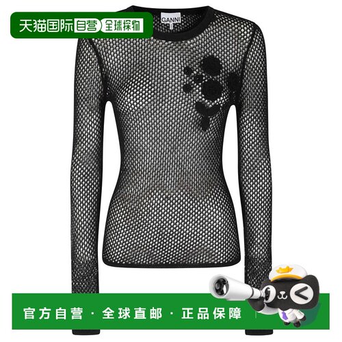 自营ganni黑色丝光棉网Pointelle花卉刺绣毛衣-灰色 美国奥莱直发