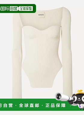 1h可退 香港直邮潮奢 KHAITE 女士 Maddy紧胸罗纹套衫 8310400