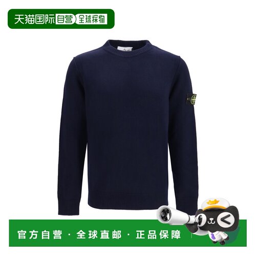 香港直邮STONE ISLAND 针织衫 L2S155100072S00A3