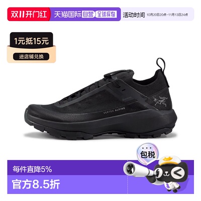 美国直邮Arc'teryx始祖鸟Vertex Alpine GTX Shoe女士登山鞋