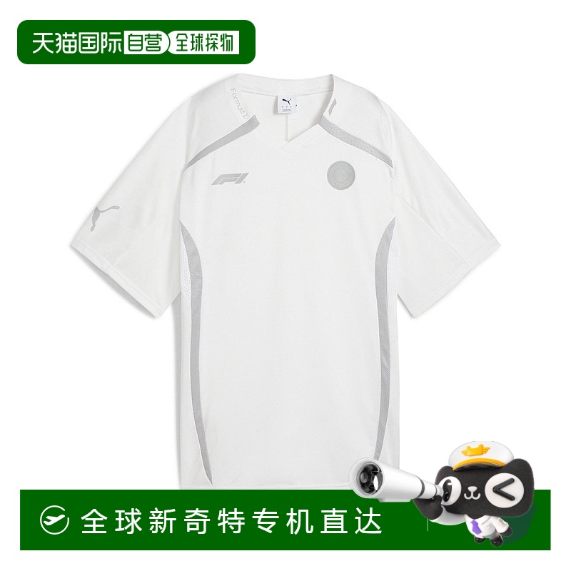 自营 PUMA F1 Jer-She女式T恤-白色 【美国奥莱】直发彪马