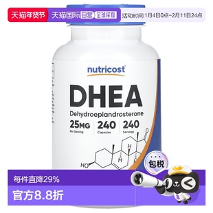 香港直邮Nutricost,DHEA，25 毫克，240 粒胶囊补充剂雄酮膳食
