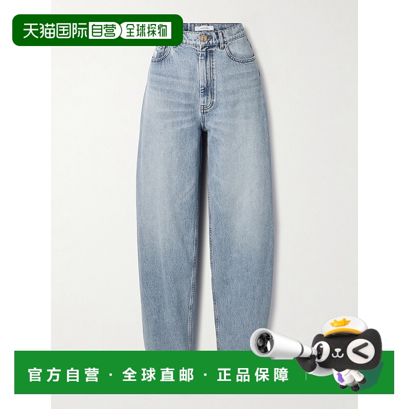 1h可退 香港直邮潮奢 ZIMMERMANN 女士 大筒形牛仔裤 9212PS241