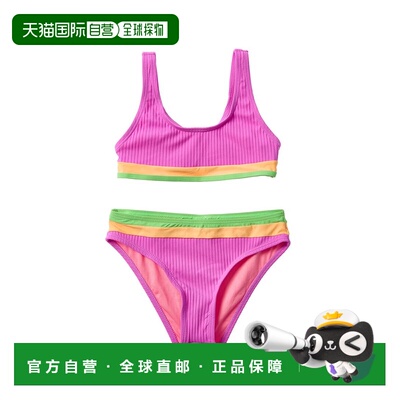 自营Beach Lingo 2pc Rem Cup Colorblock Bralette & Hipster Bo
