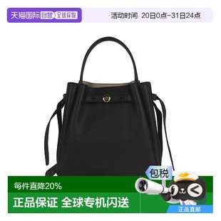 香港直郵Tory BUCKET水桶包皮革女士單肩斜挎手提包 ROMY Burch