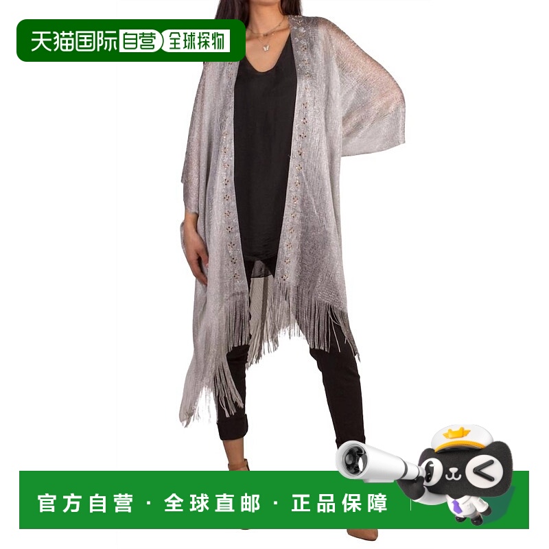 自营gigi modaSpiaggia Open Front Kimono In Silver- silver
