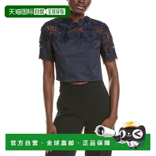 Guipure Top Lined Silk Lily Water Renta 自营Oscar