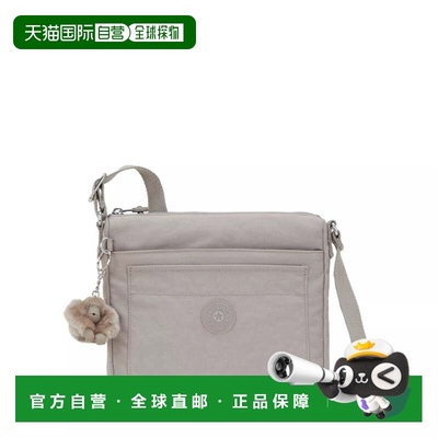 自营Kipling Sebastian Crossbody Bag Grey Gris - grey gris 美