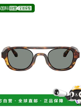 自营giorgio armani0ar8247 Bold Tortoiseshell Acetate Sunglas