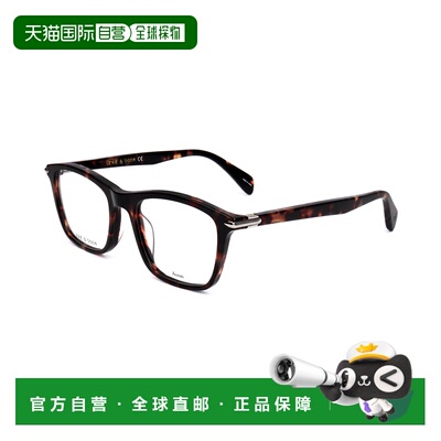 自营Rag & Bone Men's 51 mm Havana Eyeglasses - havana 美国奥