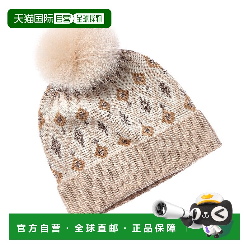 自营sofiacashmere Lurex Fairisle Wool & Cashmere-Blend Hat -