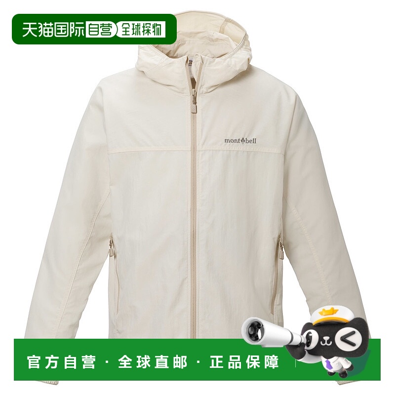 自营 日潮跑腿Montbell蒙贝欧 O.D. 儿童外套 140-160 1103344