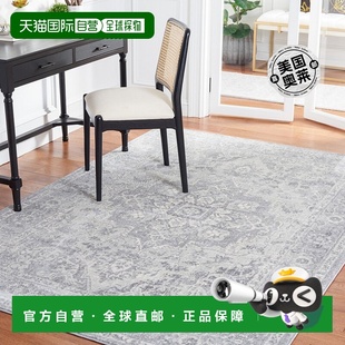 自营Safavieh Brentwood 系列 BNT837F - 灰色 / 浅灰色 【美国奥