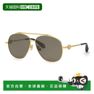 自营Roberto Cavalli Sunglasses Aviator Full Rim, Yellow Gold