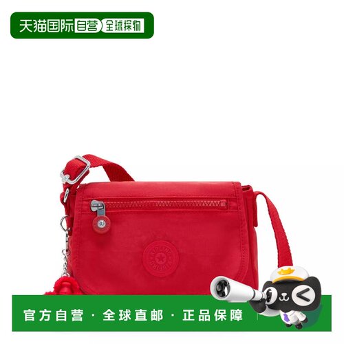 自营 Kipling Sabian十字架迷你包-红色胭脂斜挎包 美国直发奥莱