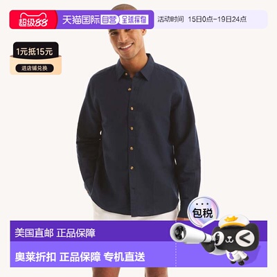 自营Nautica Mens Linen Shirt - Navy Seas 美国奥莱直发麻衬衫