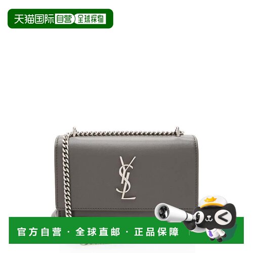 自营Saint Laurent Calfskin Monogram Sunset Mini Chain Wallet
