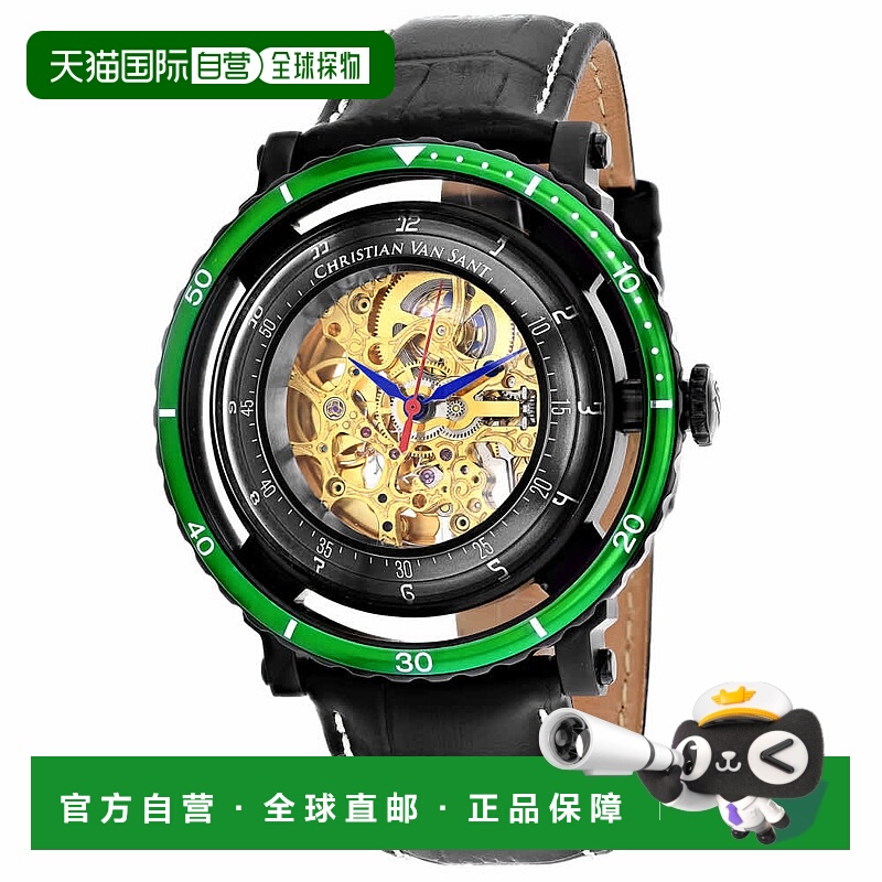 自营Christian Van Sant Men's Gold dial Watch - gold 美国奥莱