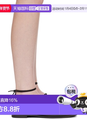 1h可退 香港直邮潮奢 Mfpen 女士 棕色 Laced 芭蕾鞋 FW325001