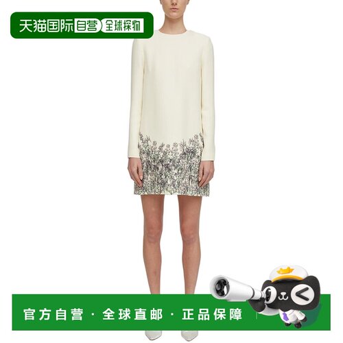 自营Adam Lippes羊毛和真丝混纺Tilley连衣裙-粉红色 美国奥莱直
