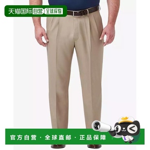 男士 正装 裤 1h可退 百搭 haggar 子休闲时尚 潮牌显 美国直邮