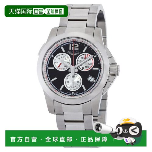 1h可退 【美国直邮】longines  休闲手表