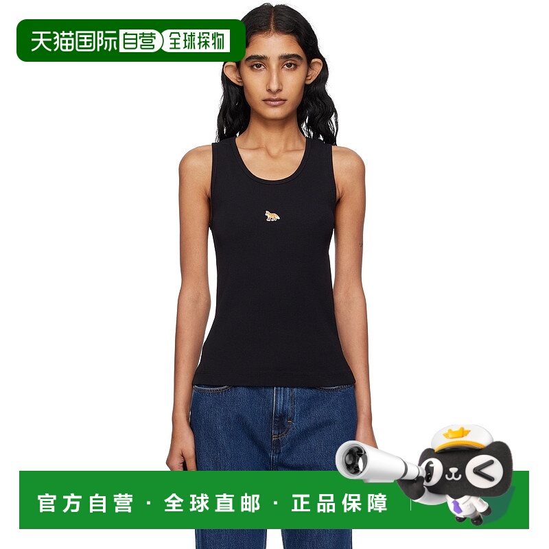 1h可退 香港直邮潮奢 MAISON KITSUNE 女士 黑色 Baby Fox Ribbed