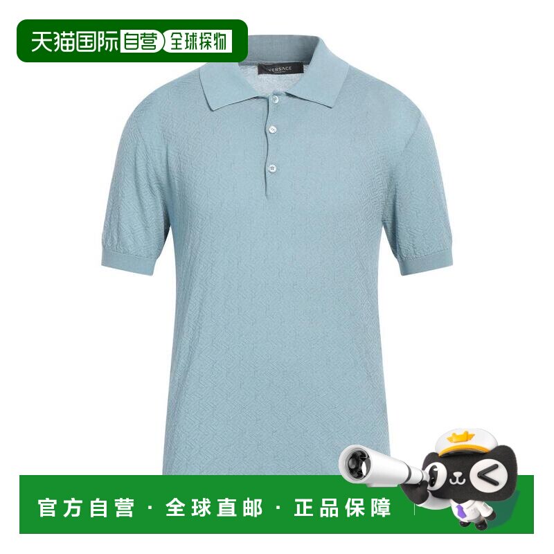 1h可退 【美国直邮】VERSACE 男装针织衫 毛衣 14480916BT 57 真