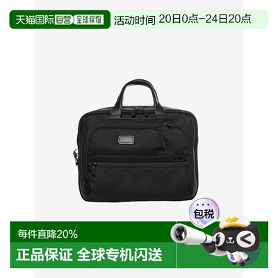 美国直邮TUMI - Medium 15 Exp Briefcase