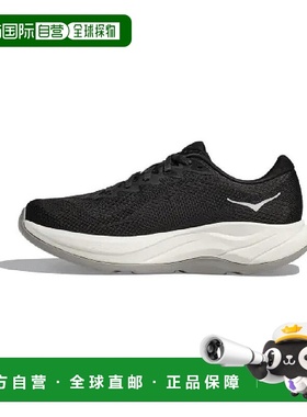 自营 Hoka女式Rincon 4跑鞋-黑色/白色-黑色 运动鞋美国直发奥莱