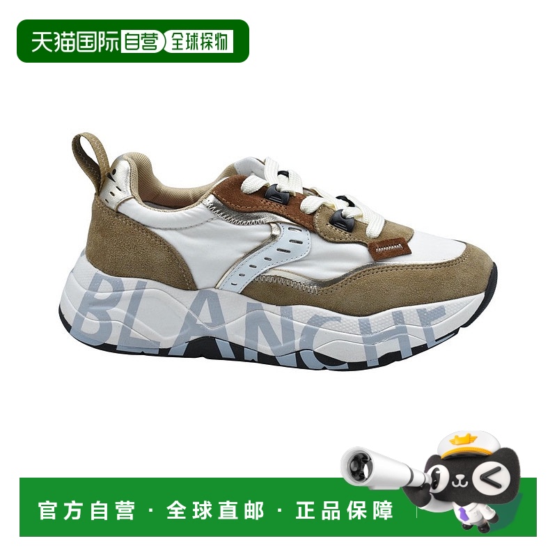 自营voile blanche棕色纹理系带运动鞋-棕色 【美国奥莱】直发