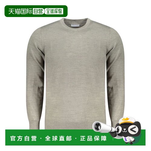 自营North Sails Acrylic Men Men's Sweater - gray 美国奥莱直