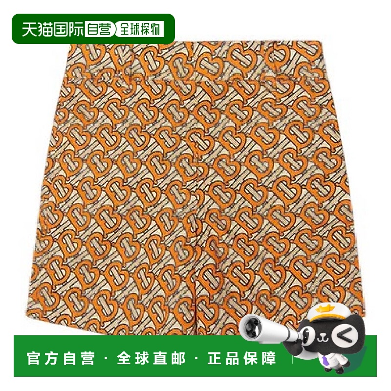 自营 Burberry男孩亮橙色Rino字母图案定制短裤-亮橙色ip ptn 美