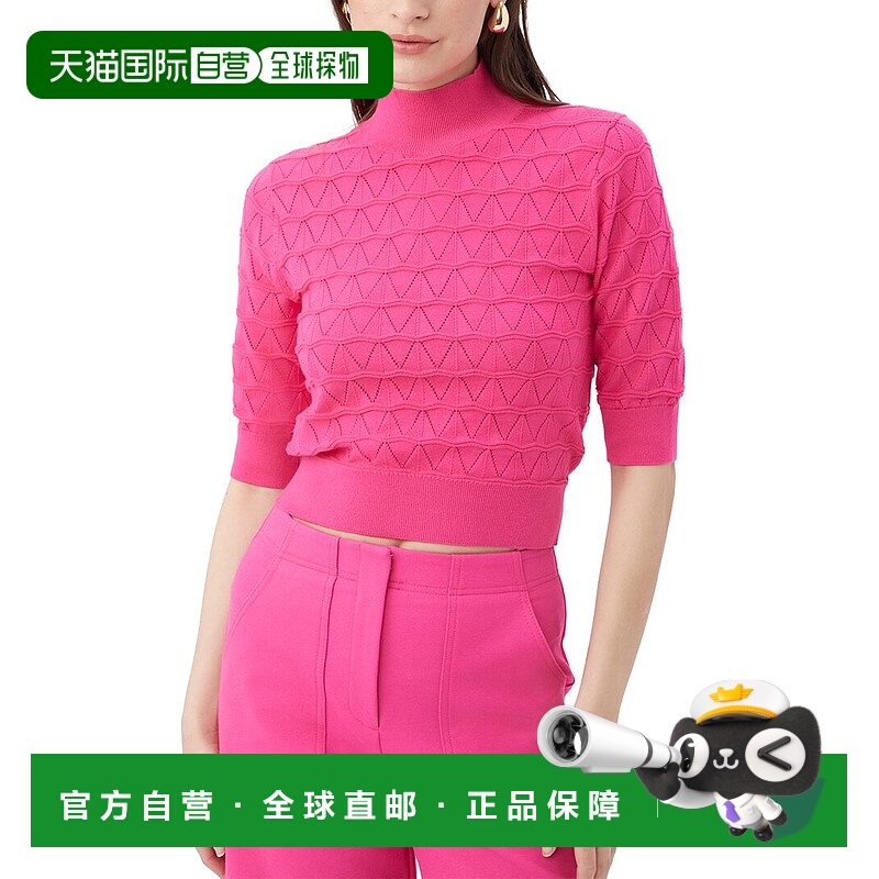 自营Trina Turk Mali Pullover - pink 美国奥莱直发