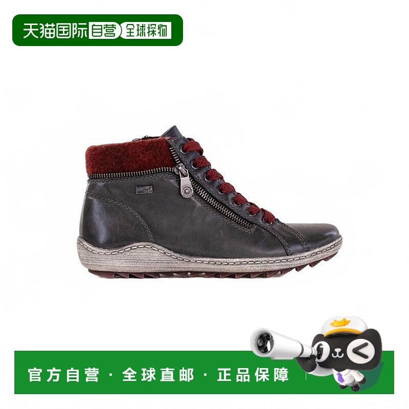 自营remonteWomen's Liv Lace Up Bootie In Blue Kombi - blue k