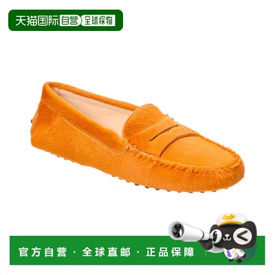 自营 tod'sTOD的Gommini小肥牛-橙色 美国奥莱直发新款女鞋乐福鞋