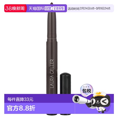 香港直邮Laura Geller,Kajal 长久眼线笔，烟薰灰褐色，0.04正品
