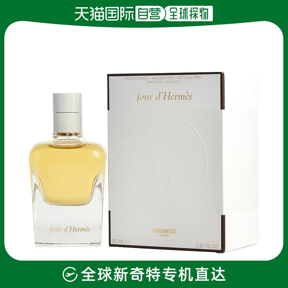 美国直邮HERMES Hermes 爱马仕 爱马仕的一天（爱马仕之光）女士