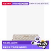 korsJet Set旅行大标志欧式 护腕 自营michael 香草 美国奥莱直发