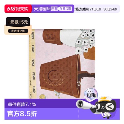 香港直邮FENDI 围巾 FXT091B01TF1WO0