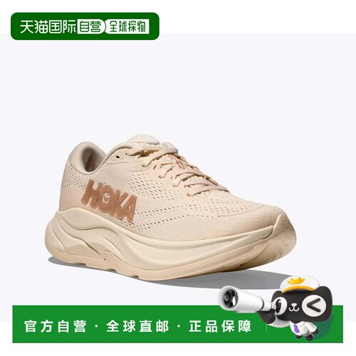 自营Men's Hoka One One Rincon 4 1155130-BBLC Sneaker Black L