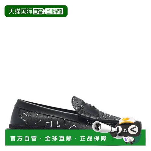 1h可退 【美国直邮】jimmy choo 女士 时尚休闲鞋乐福鞋