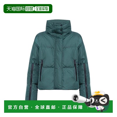 自营Herno Polyamide Women's Coat - bicolor 美国奥莱直发