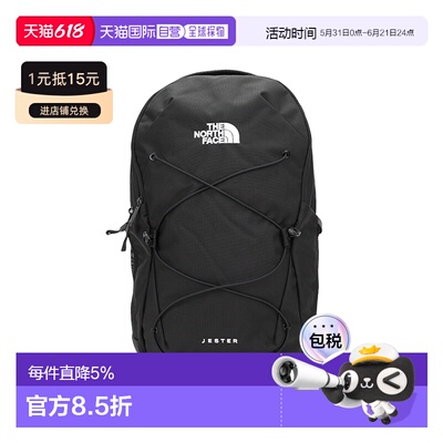 香港直邮北面THE NORTH FACE女款 Jester22L 品牌经典印花户外包