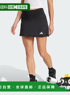 自营Women's adidas Optime Skort With Integrated Bike Shorts
