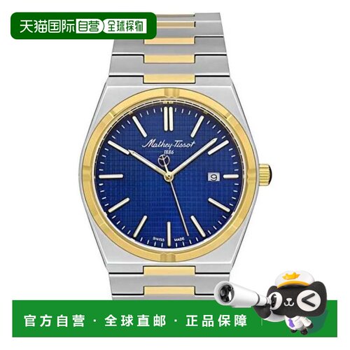 自营mathey tissotMathe-tissot女士Zoltan蓝色表盘手表-蓝色 美