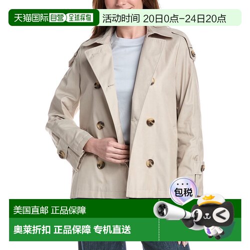 自营Sam Edelman Cropped Double-Breasted Swing Jacket - white
