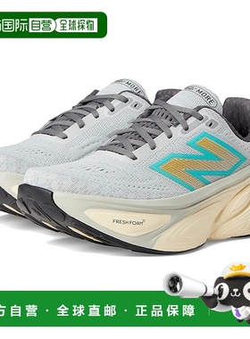 1h可退 香港直邮潮奢 New Balance  男士 Fresh Foam X More v5