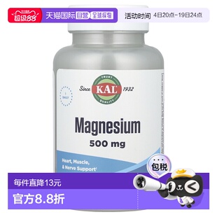 香港直发Kal含镁膳食补充剂有助于支持矿物质吸收品质优60片乳清