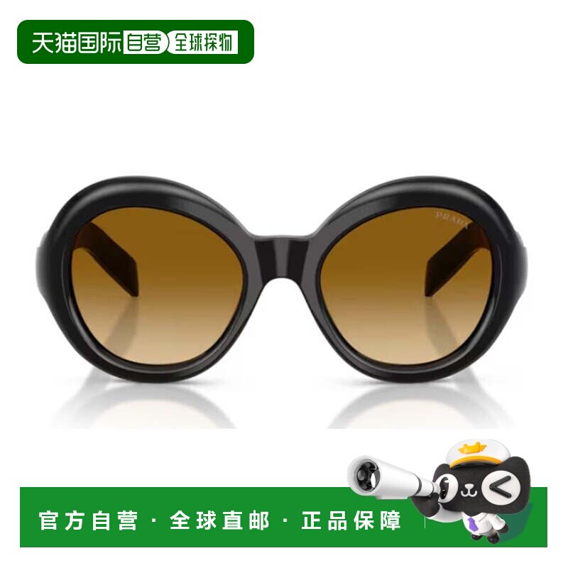 自营prada黑色PR D08SU圆形醋酸纤维太阳镜-黑色 美国奥莱直发